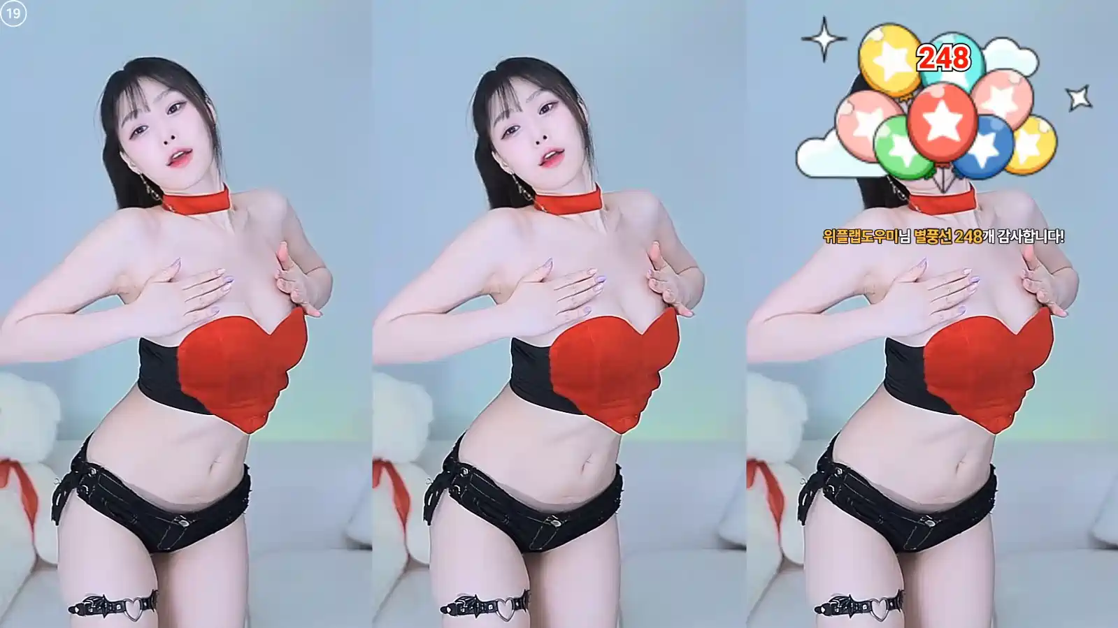 Sooplive韩国BJ孝卡2025年05月舞蹈录制视频合集[33v/10.4G] 韩国主播 第5张