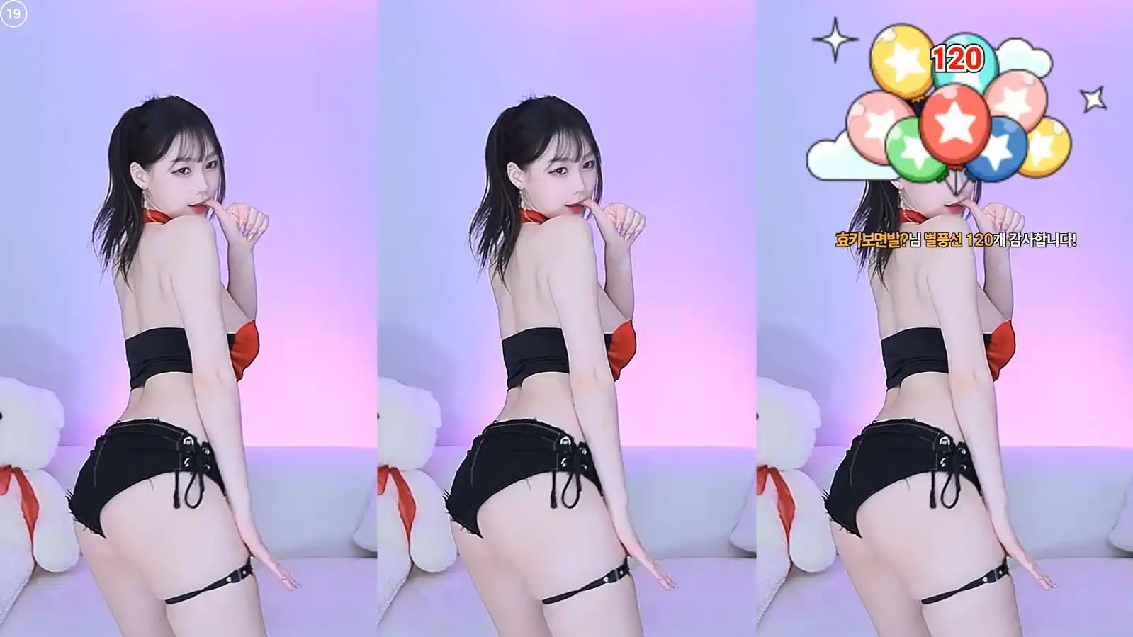 Sooplive韩国BJ孝卡2025年05月舞蹈录制视频合集[33v/10.4G] 韩国主播 第6张