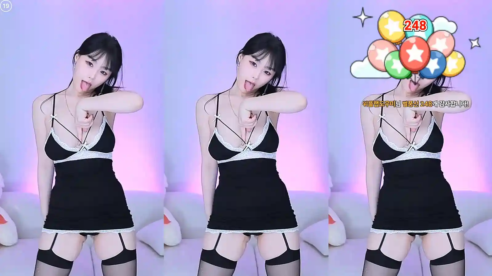 Sooplive韩国BJ孝卡2025年05月舞蹈录制视频合集[33v/10.4G] 韩国主播 第7张