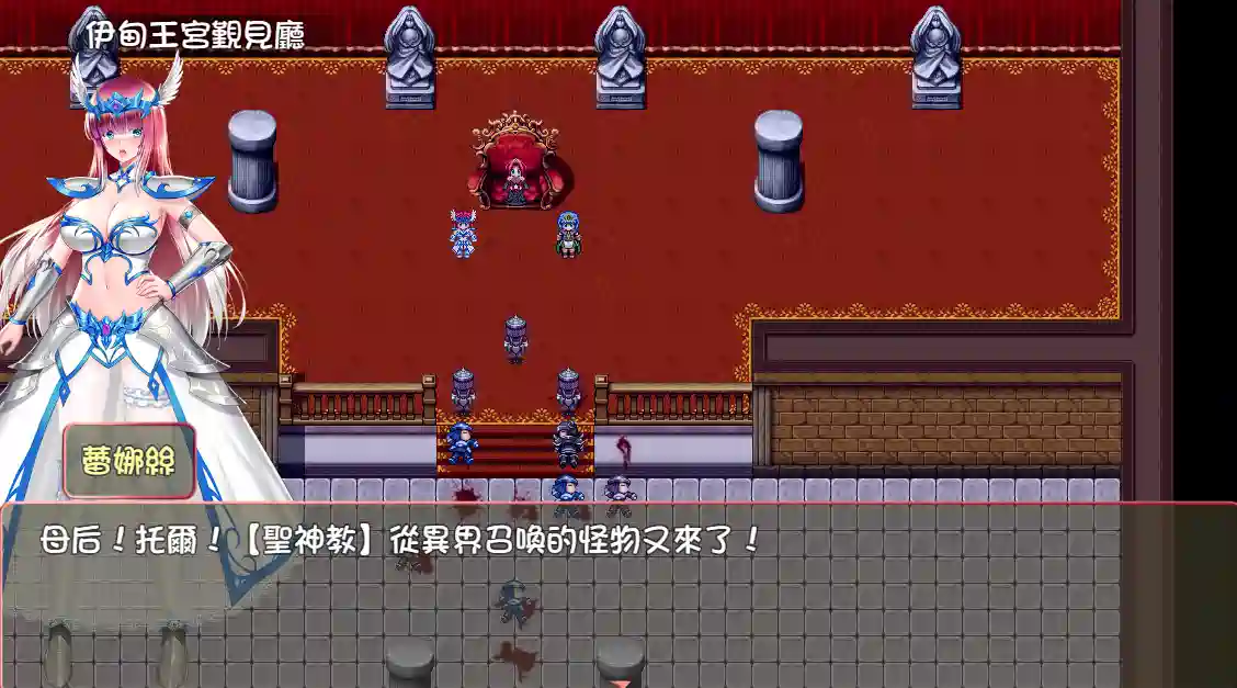 堕天女武神Fallen Valkyrie v0.413官方中文版0.98G ACG电脑端 第3张