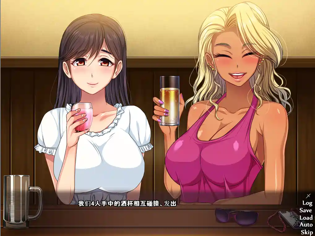 [ADV游戏]国王游戏～联谊酒馆篇AI汉化版765M ACG电脑端 第2张