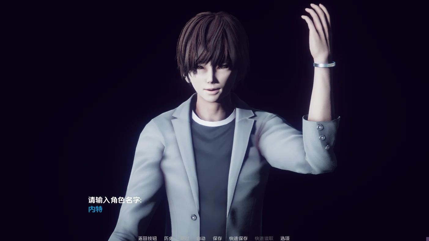 [SLG游戏]面纱The Veil v0.1汉化版PC+安卓3.62G ACG手游 第4张