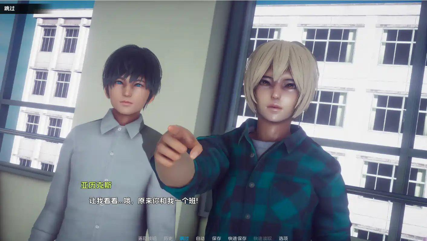 [SLG游戏]面纱The Veil v0.1汉化版PC+安卓3.62G ACG手游 第5张