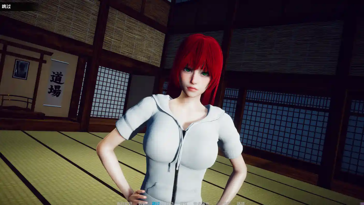 [SLG游戏]面纱The Veil v0.1汉化版PC+安卓3.62G ACG手游 第6张