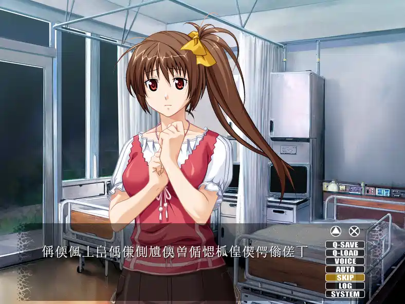 [ADV游戏]女友不来探病的理由+内嵌汉化+CG存档+特典1.8G ACG电脑端 第2张