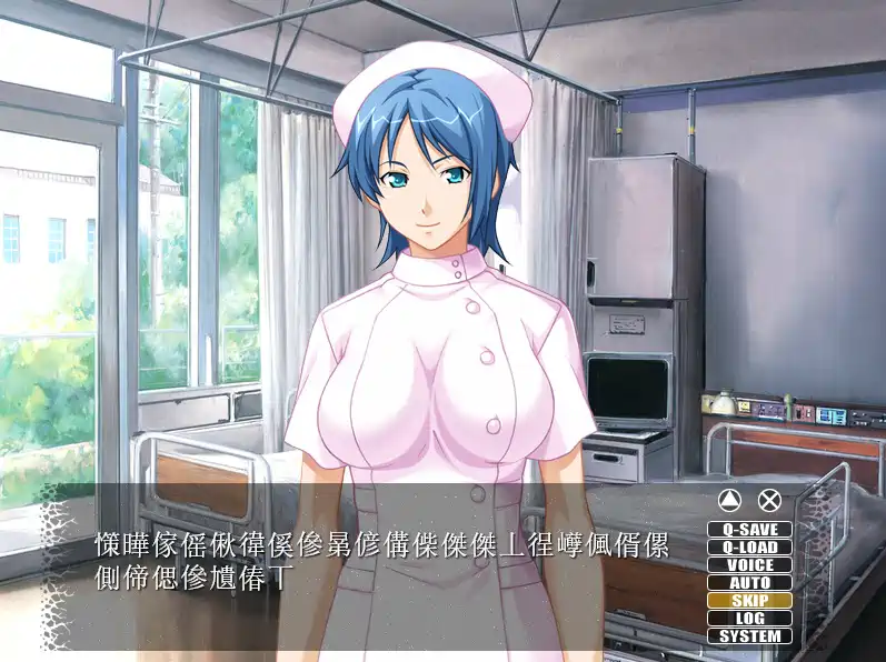 [ADV游戏]女友不来探病的理由+内嵌汉化+CG存档+特典1.8G ACG电脑端 第3张