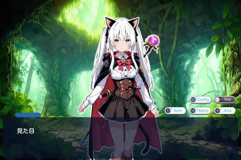 [ADV游戏]亚幻的涅克萨利亚 亜幻のネクサリア v1.01 AI汉化版902M ACG电脑端 第3张