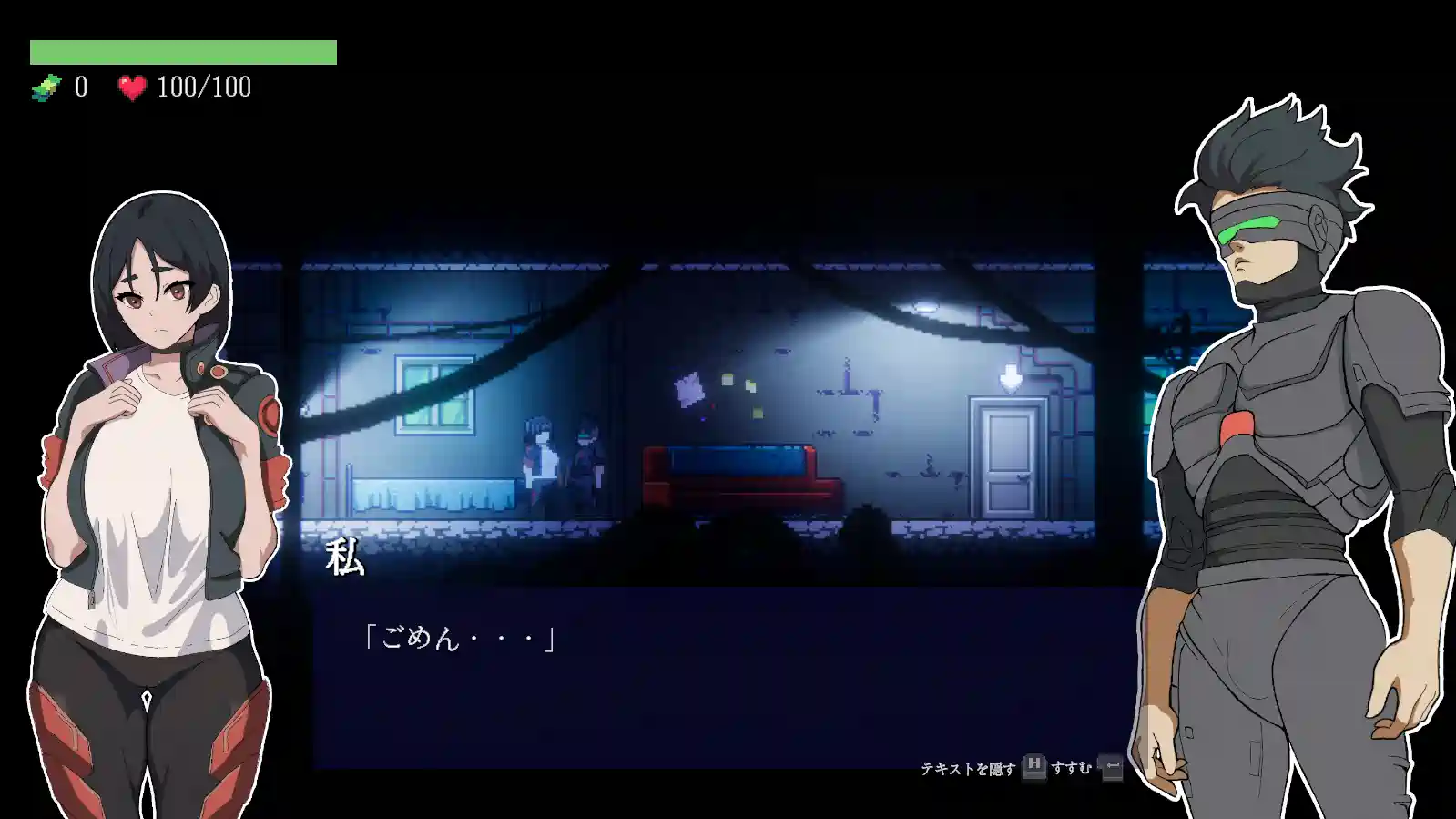 [ACT游戏]NT R2069生肉正式版 ACG电脑端 第2张