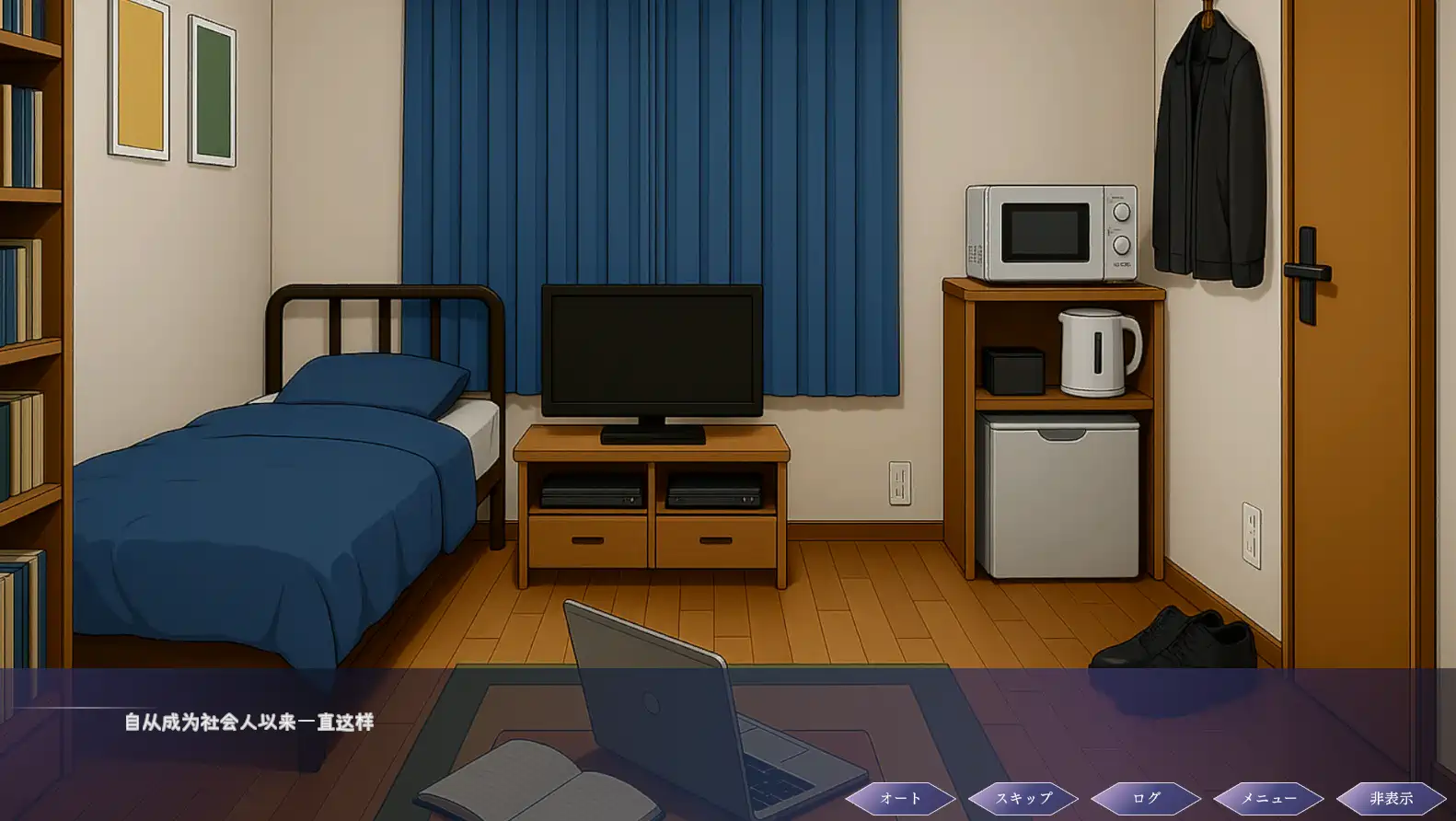 [SLG游戏]孤独少女との50日間 内嵌汉化+内置全CG解锁+CG图包1.7GB ACG电脑端 第2张