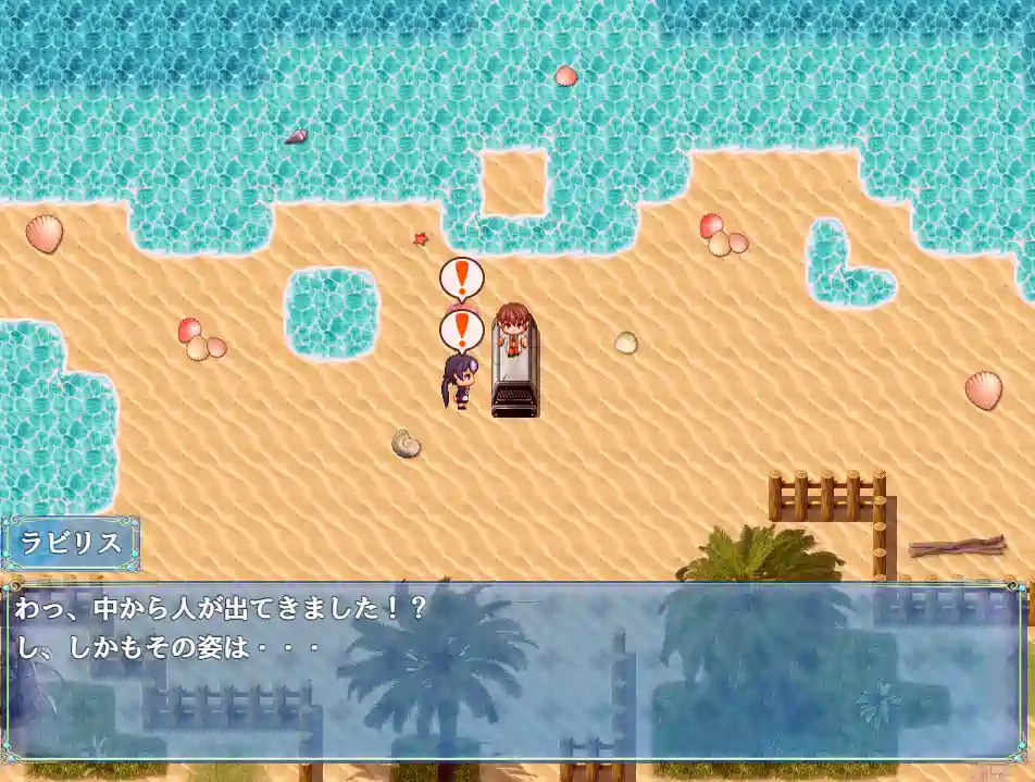 [探索RPG/冒险]乐园的罗蕾莱AI汉化版+全回想存档3.10G ACG电脑端 第4张