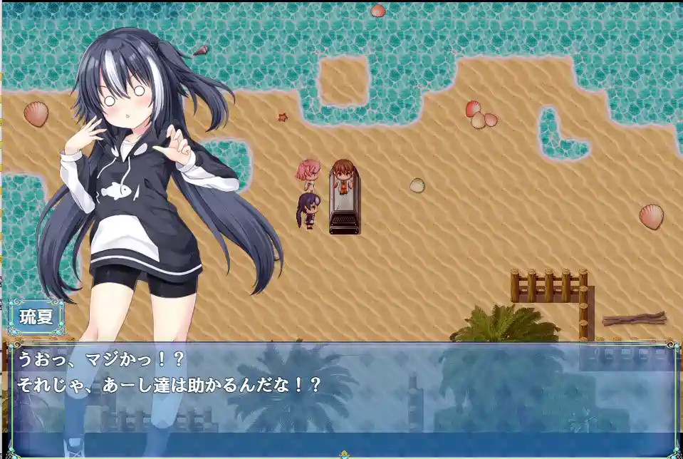 [探索RPG/冒险]乐园的罗蕾莱AI汉化版+全回想存档3.10G ACG电脑端 第2张