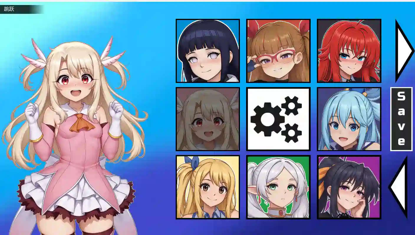 [SLG游戏]闲置女孩Idle Waifu 1.0 AI汉化版PC+安卓0.71G ACG手游 第2张