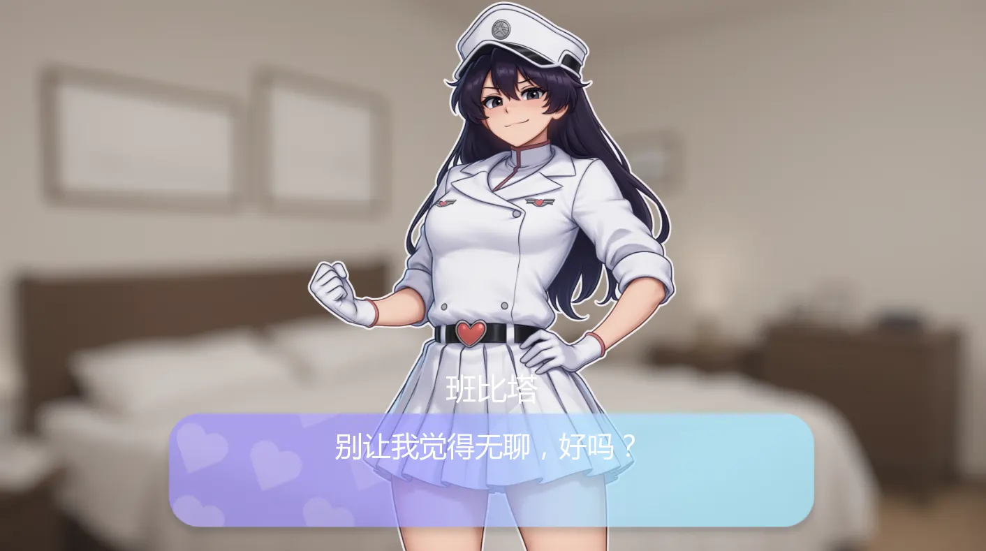 [SLG游戏]闲置女孩Idle Waifu 1.0 AI汉化版PC+安卓0.71G ACG手游 第4张