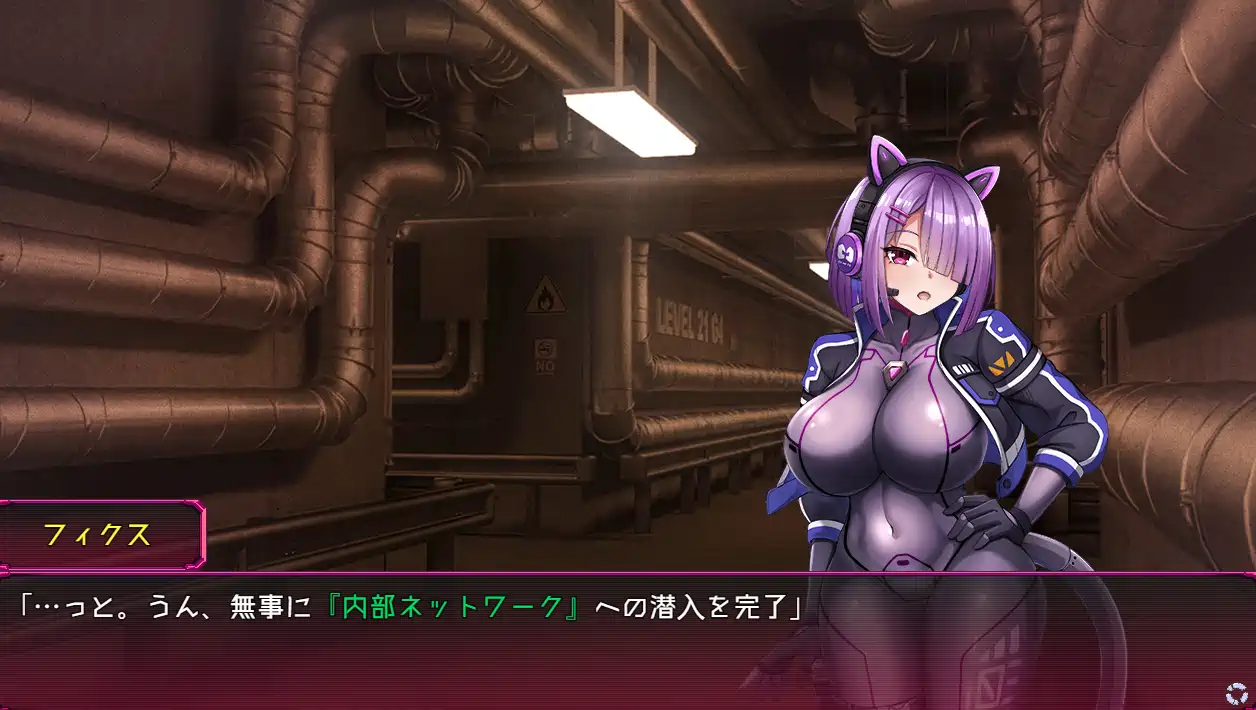 [RPG游戏]固定・修复フィクス・フィックス AI汉化版 ACG电脑端 第3张