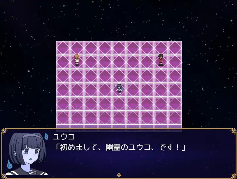 [RPG游戏]两个箱庭世界二つの箱庭～ふたつのハコニワ～ AI汉化版358M ACG电脑端 第2张