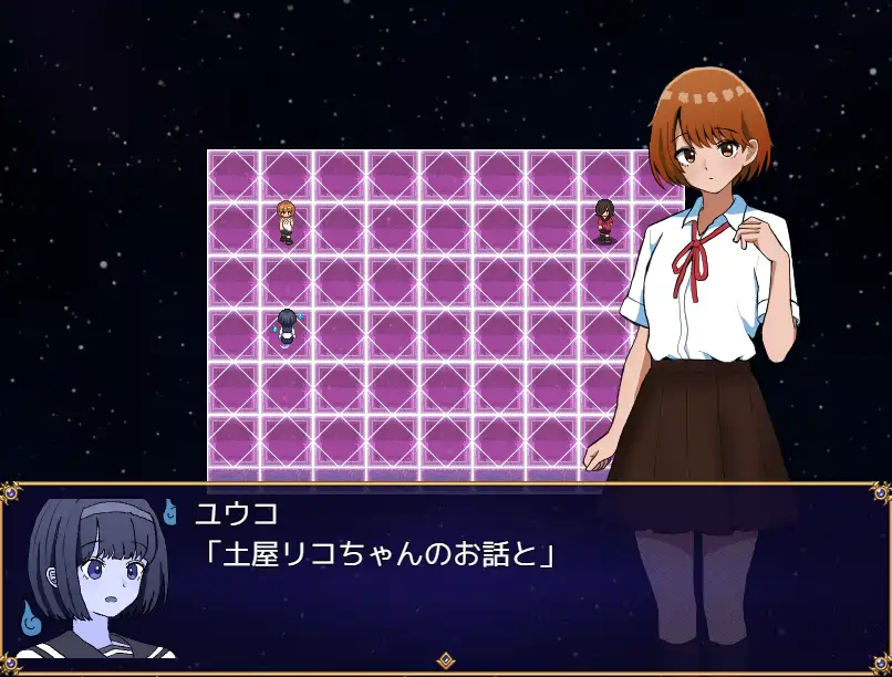 [RPG游戏]两个箱庭世界二つの箱庭～ふたつのハコニワ～ AI汉化版358M ACG电脑端 第3张