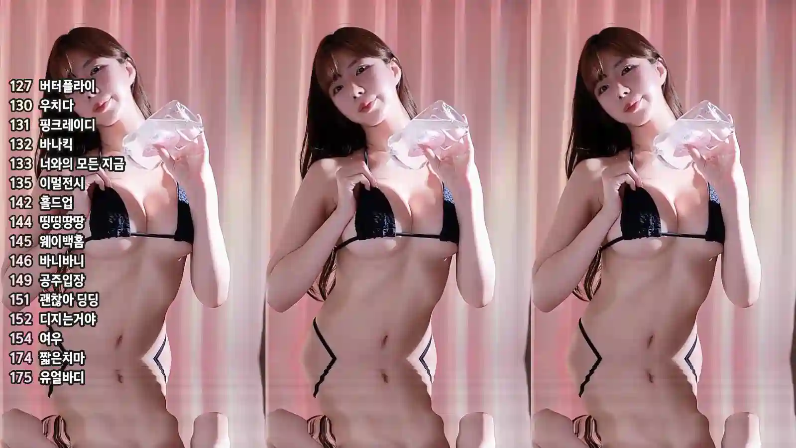 Flextv韩国BJ dbzala精选直播热舞视频第八弹[22V4.6G] 韩国主播 第4张