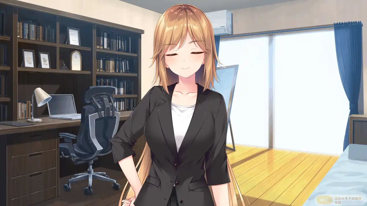 [ADV游戏]与少女交流的同一屋檐下 V1.0.1 AI汉化版+全CG存档2.4GB ACG电脑端 第2张