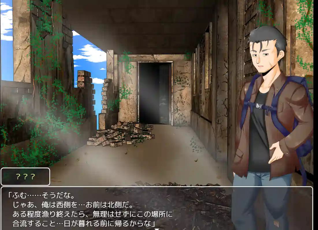 [RPG游戏]求生4/末日：序幕 Survive4/Apocalypse:Prelude AI汉化版2.90GB ACG电脑端 第2张