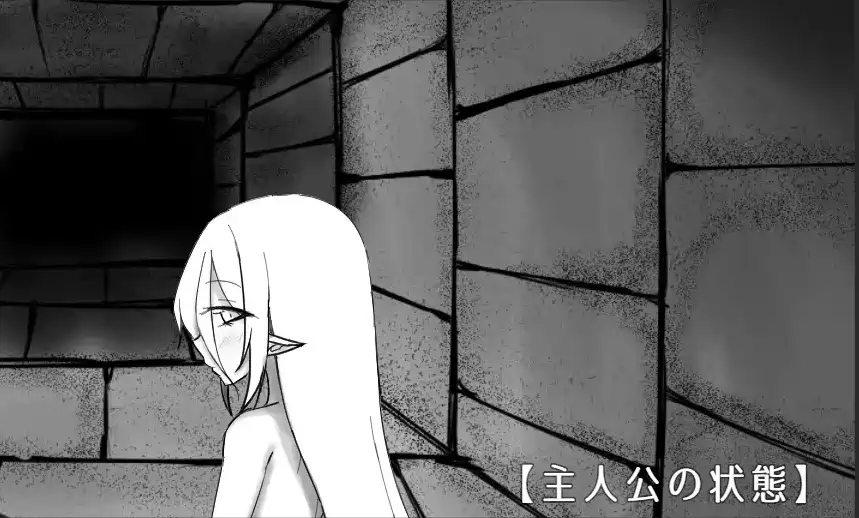 [RPG游戏]魔力补给要 AI汉化版665M ACG电脑端 第1张