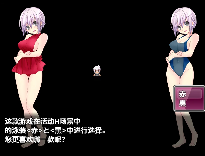 [RPG游戏]学院理事长的职责 让濒临倒闭的男子学校复活！经营战略v1.0PC+安卓内嵌AI汉化版1.20G ACG电脑端 第2张