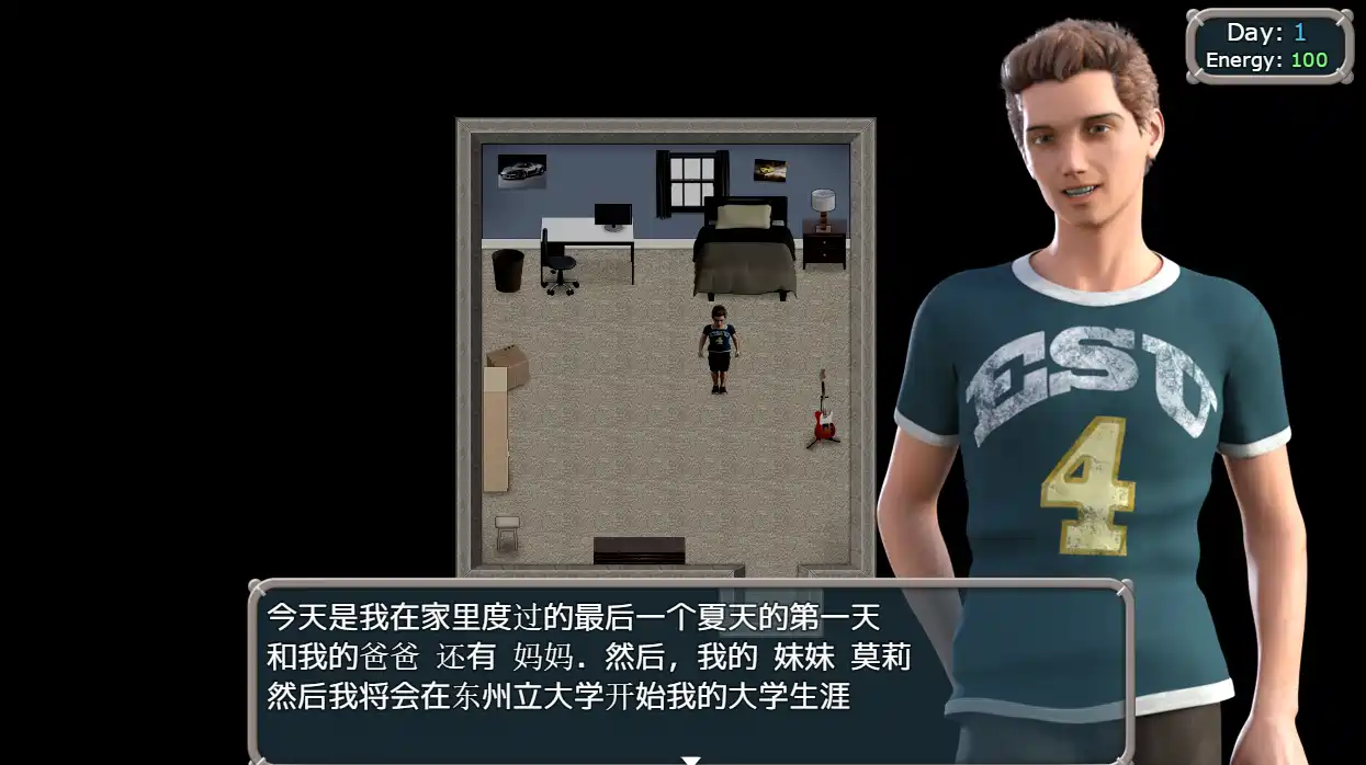 [RPG/纳迪亚之宝前作]我和妈妈、姐姐的夏天V1.0精翻汉化完结+攻略+CG存档pc+安卓1.1G ACG手游 第2张