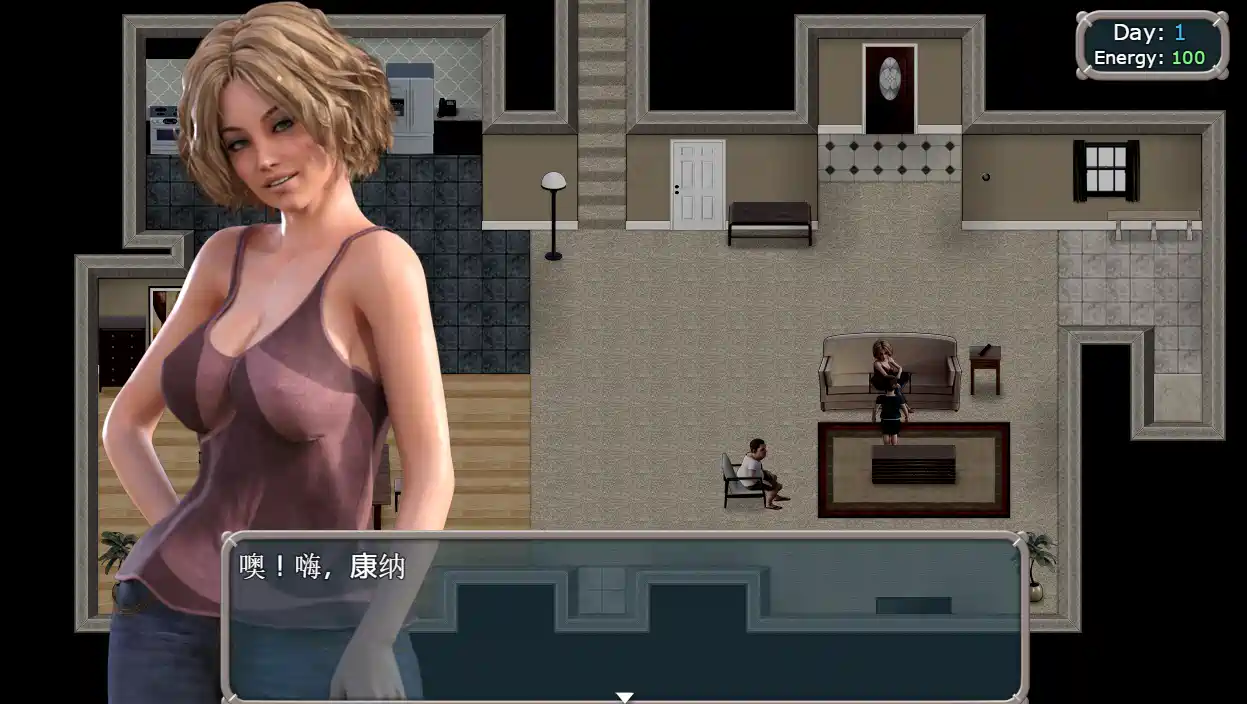 [RPG/纳迪亚之宝前作]我和妈妈、姐姐的夏天V1.0精翻汉化完结+攻略+CG存档pc+安卓1.1G ACG手游 第3张