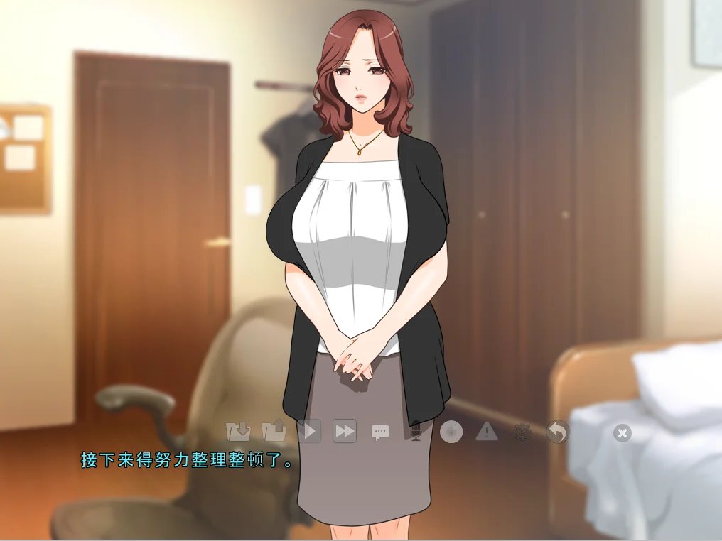 [ADV游戏]我是如何运作的AI汉化全CV存档1.3G ACG电脑端 第2张