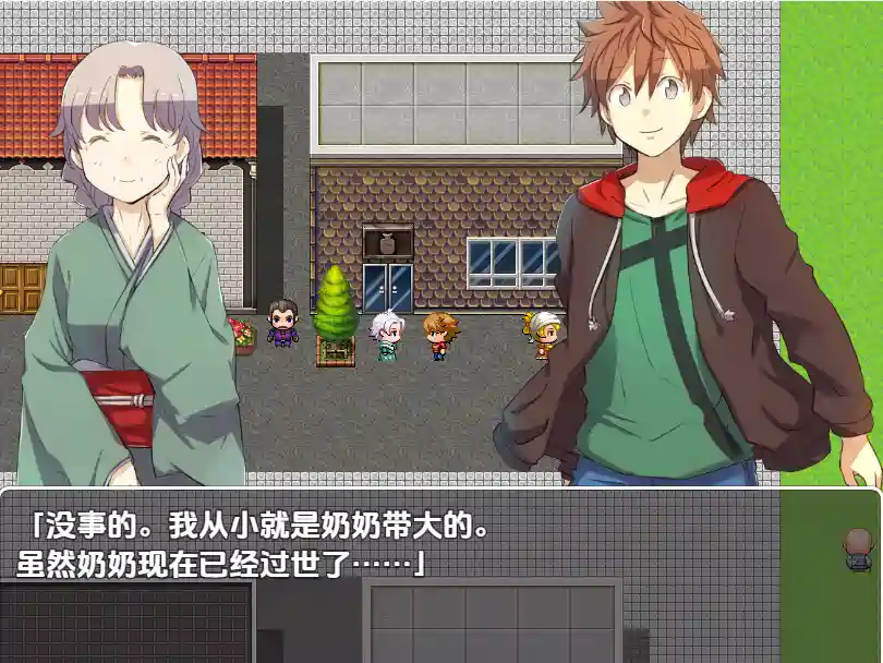 [RPG游戏]妹妹头上的乖乖僵尸符V1.0内嵌AI汉化PC+安卓1G ACG电脑端 第3张