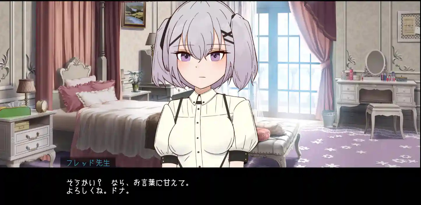 [RPG游戏]卡佩莱蒂家族 与颓废千金共度的华丽日常/カペレッティ -ダウナーお嬢様との華麗なる生活 AI汉化1.4GB ACG电脑端 第3张