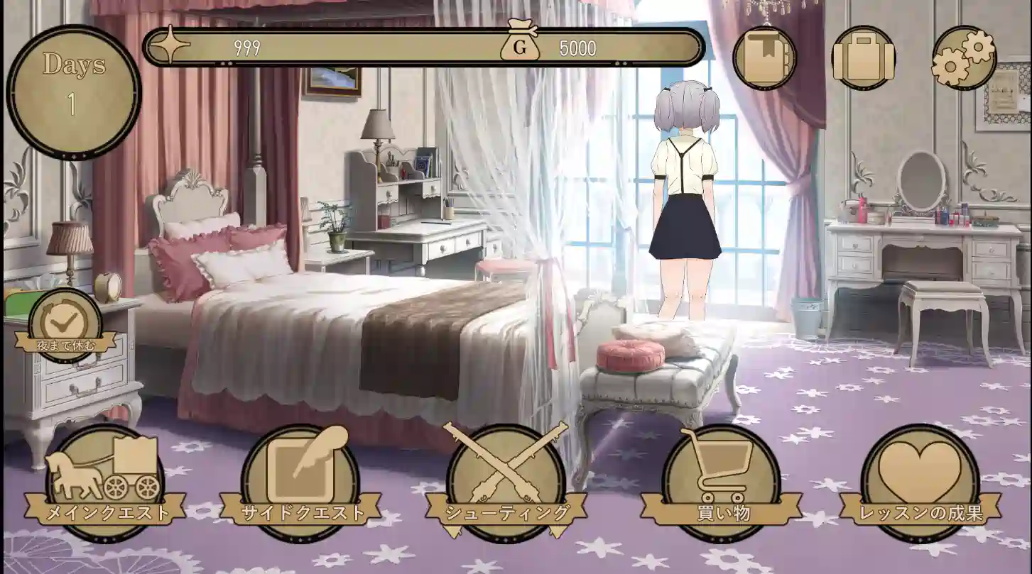 [RPG游戏]卡佩莱蒂家族 与颓废千金共度的华丽日常/カペレッティ -ダウナーお嬢様との華麗なる生活 AI汉化1.4GB ACG电脑端 第1张