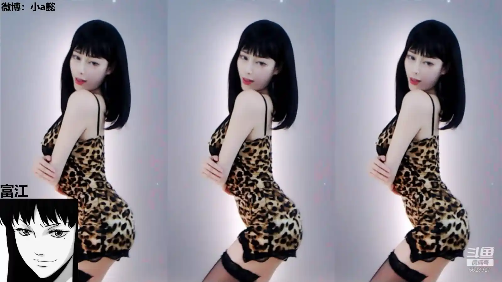 斗鱼主播@小A懿内部群定制舞蹈视频收藏集 斗鱼主播 第2张-闲人网 斗鱼主播@小A懿内部群定制舞蹈视频收藏集