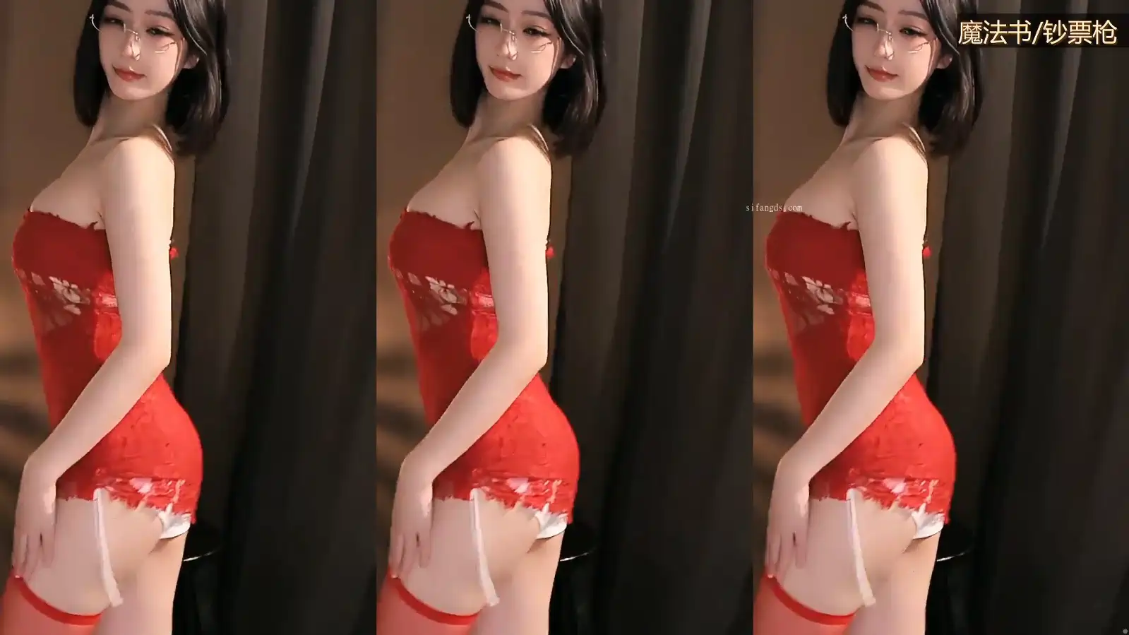 虎牙主播@刘钞钞性感御姐珍藏直播舞蹈视频合集25V/2.31G 虎牙主播 第5张