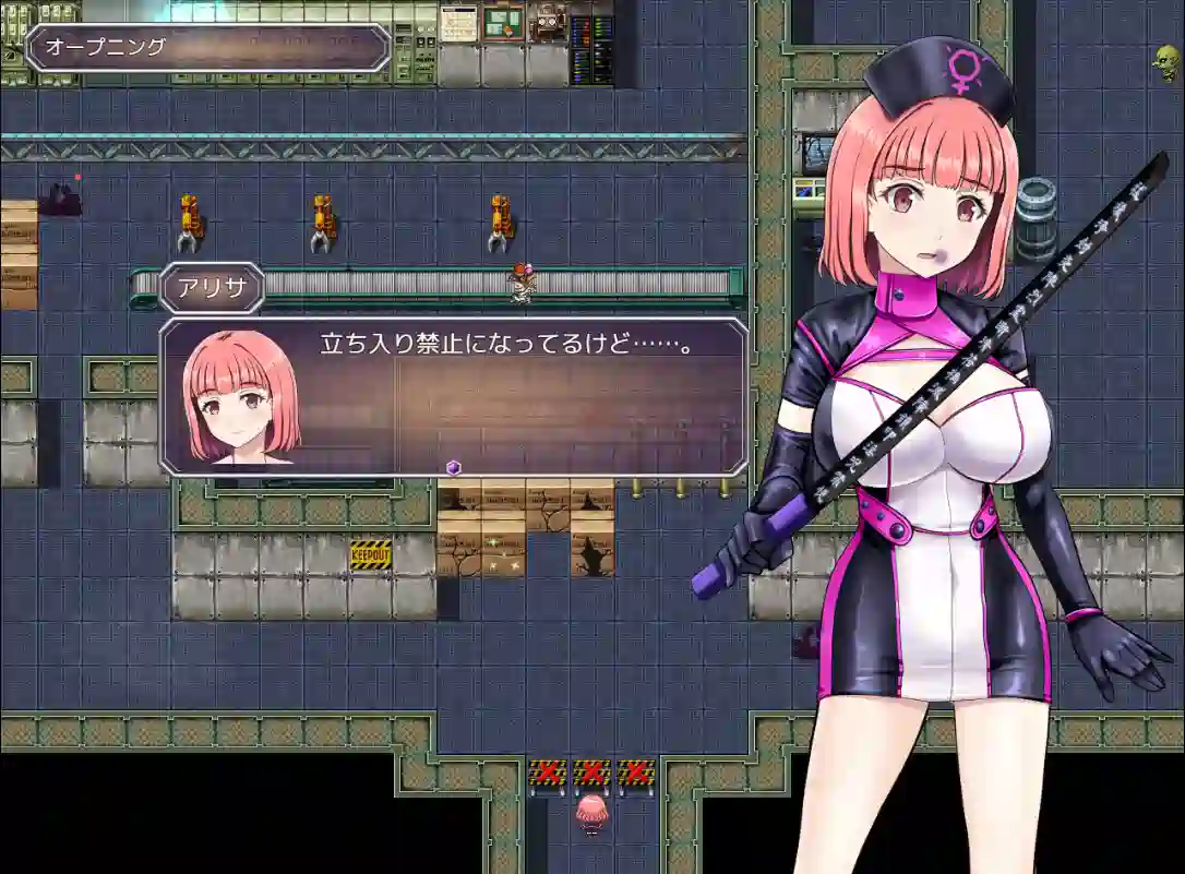 [战斗RPG/讨伐]亚莉莎灵感事件报告AI汉化版+全回想存档1.40G ACG电脑端 第3张