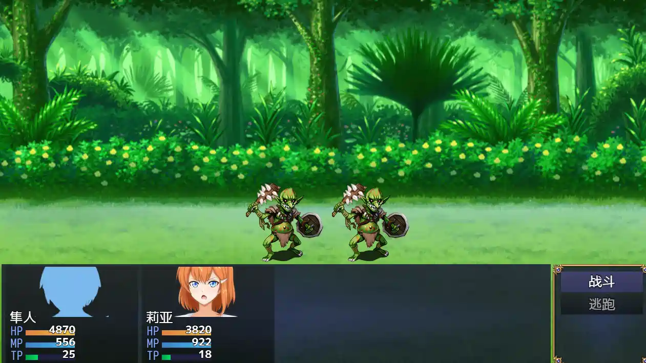 [互动RPG]染色的纯白Steam官方中文步兵版+全回想存档1.30G ACG电脑端 第2张