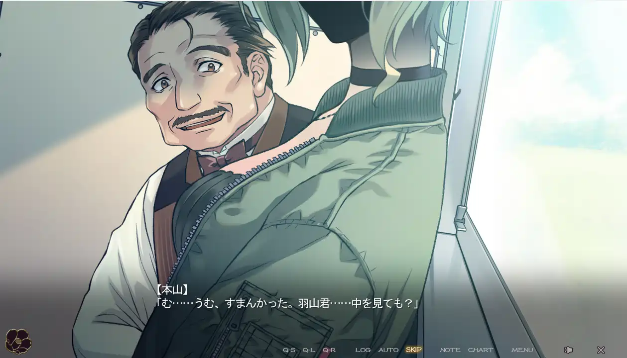 [精品ADV]无颜之月-待宵双椿-AI汉化版+全回想存档4.10G ACG电脑端 第4张