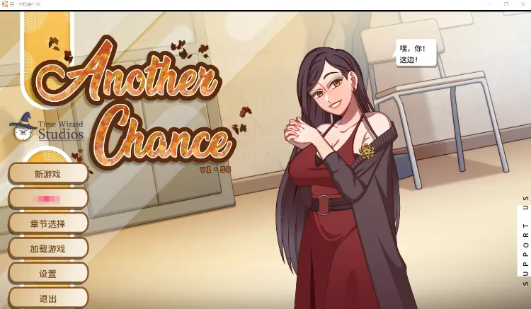 [欧美SLG]另一个机会Another Chance Ver1.56机翻汉化版 ACG电脑端 第1张