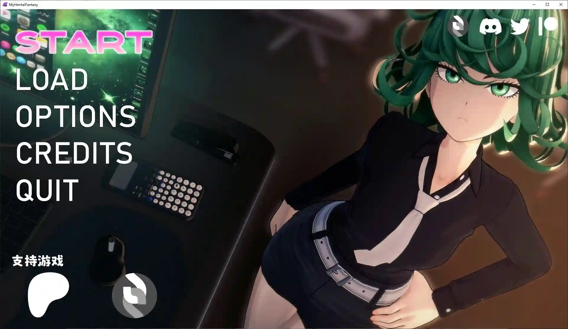 [SLG游戏/动态]我的变态幻想v0.13官中步兵版3.2G ACG电脑端 第1张