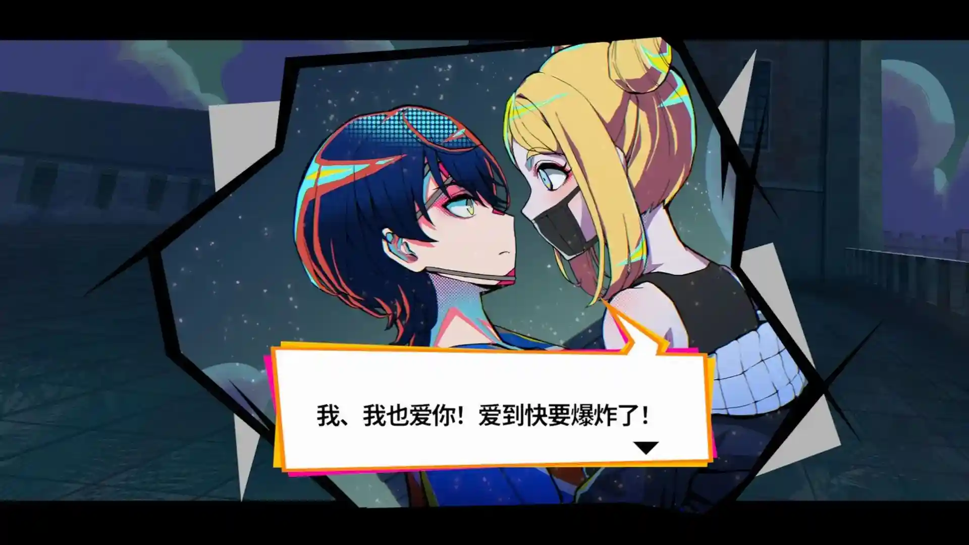 [大作SLG/3D]终天教团Steam官方中文版[TooKyoGames]+早期特典14.90G ACG电脑端 第6张