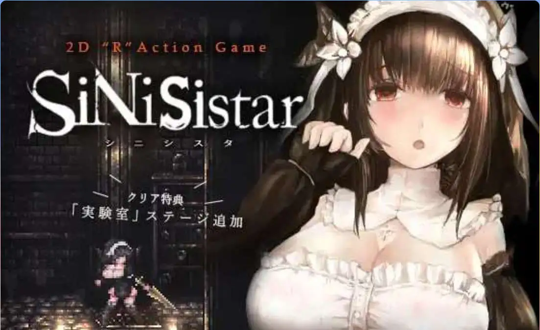 哥特少女勇闯恶魔城:SiNiSistar V3.0官方中文版PC+安卓800M