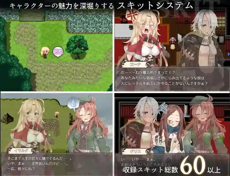 [探索RPG]埃那托斯 -转世英雄与失忆少女Build.11411495 STEAM官中完整版2.40G ACG电脑端 第2张