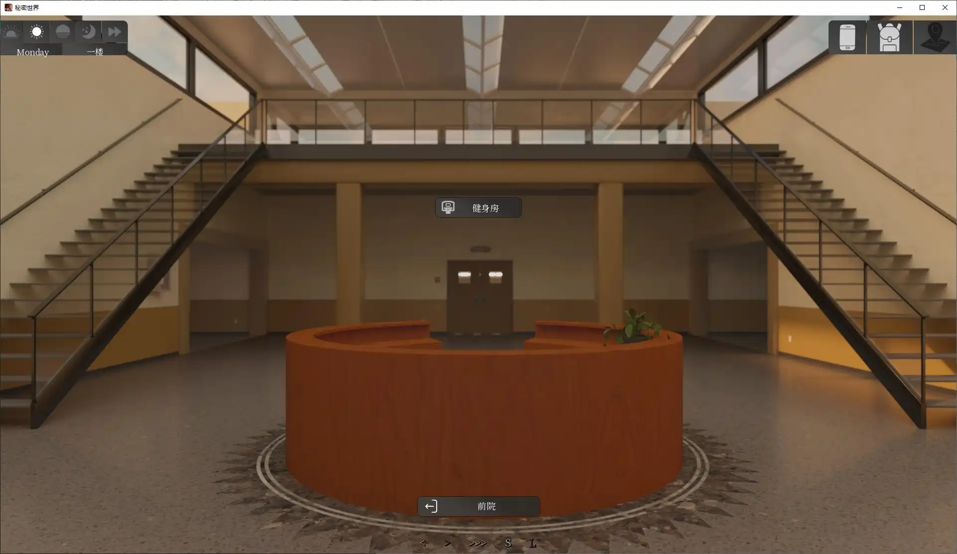 [欧美SLG]秘密世界World of Secrets v0.6.5官中步兵版安卓+PC 3.5G ACG手游 第2张