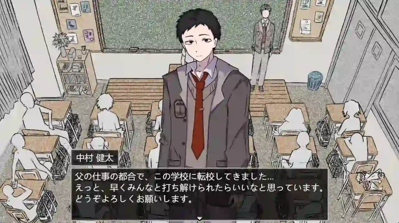 [RPG游戏]魔法少女死了/魔法少女は死んだ v0.7.0官方中文版 ACG电脑端 第2张