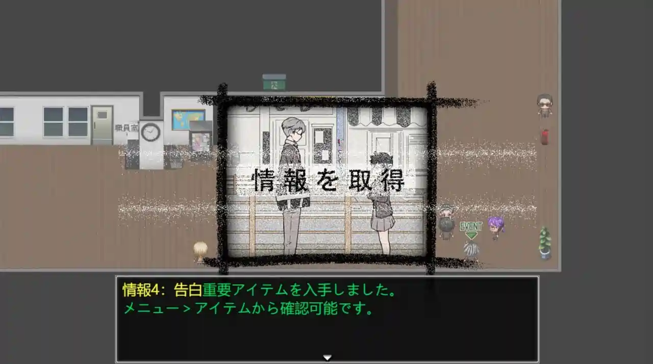 [RPG游戏]魔法少女死了/魔法少女は死んだ v0.7.0官方中文版 ACG电脑端 第3张