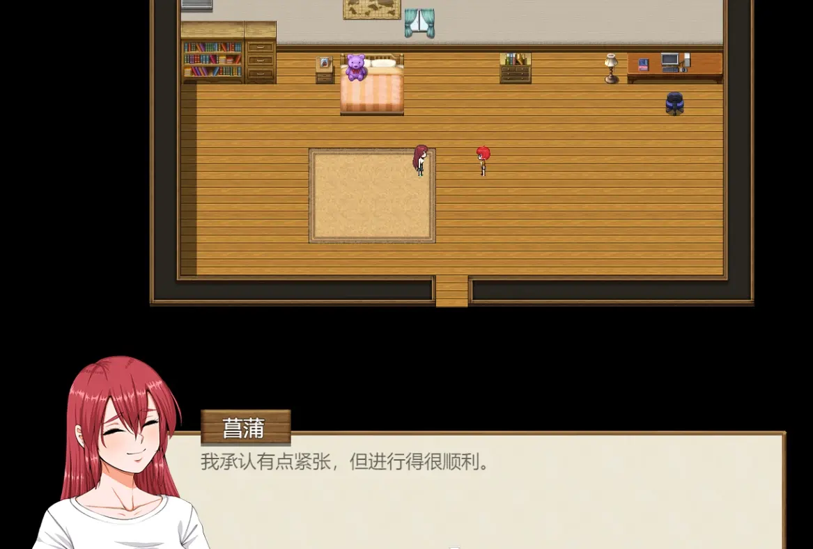 [RPG游戏]冒险物语 重制版 V0.36 内嵌汉化步兵版2.5G ACG电脑端 第2张