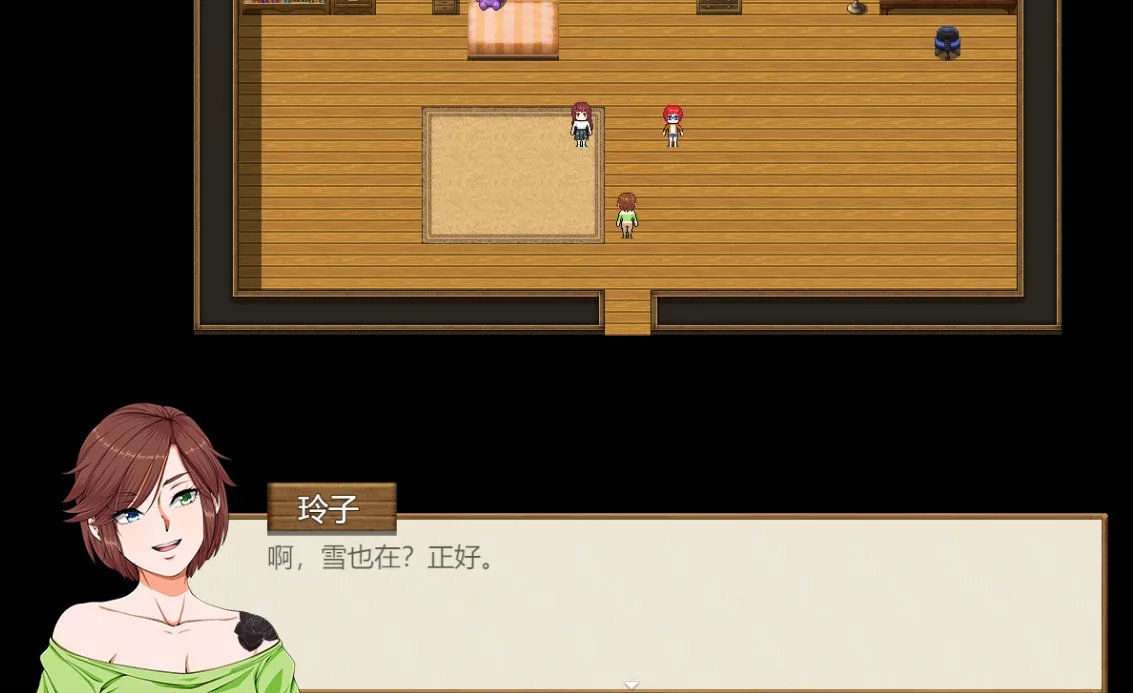 [RPG游戏]冒险物语 重制版 V0.36 内嵌汉化步兵版2.5G ACG电脑端 第3张