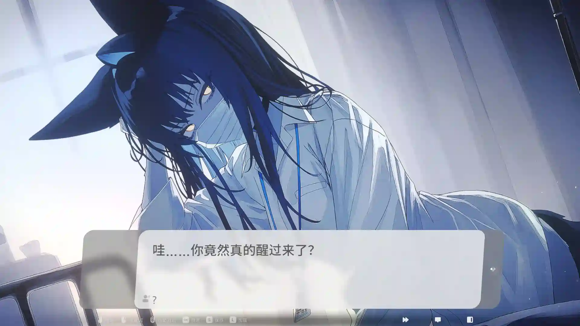 萨妮羊研究室/Sani Yang’s Laboratory官方中文版10GB ACG电脑端 第2张