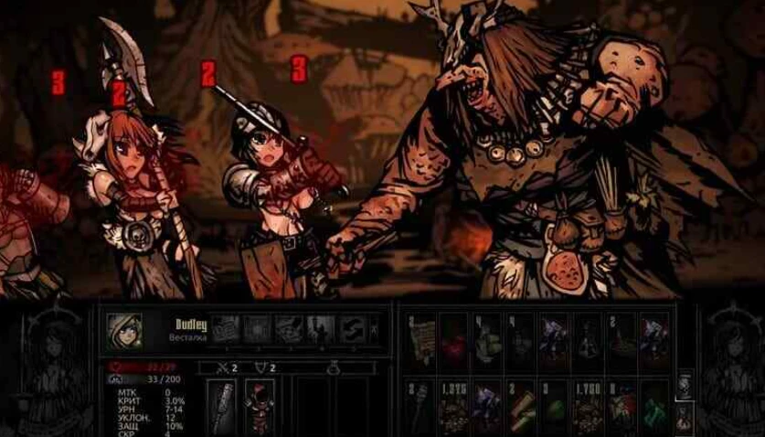 [SLG奇幻/动态]暗黑地牢1 Darkest Dungeon官方中文版+扩展MOD+大量MOD+修改器9.4G ACG电脑端 第1张