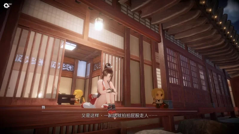 [3D互动/全动态]忍法帖～舞之银术传承之道～官方中文版7.84G ACG电脑端 第3张