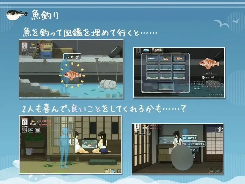 [SLG游戏]SUMMER -夏日的14天/SUMMER-夏の14日汉化版+全CG存档1.16G ACG电脑端 第3张